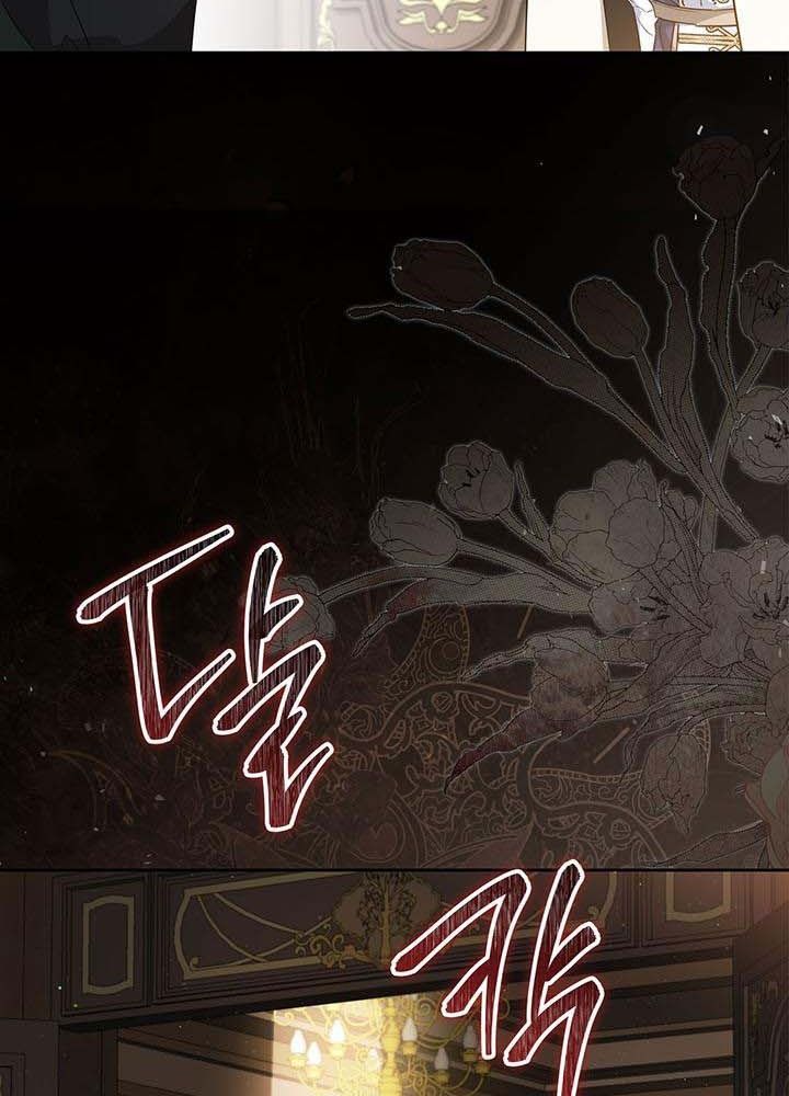 Kiếp Này, Tôi Sẽ Trở Thành Gia Chủ Chap 118 - Next Chap 117