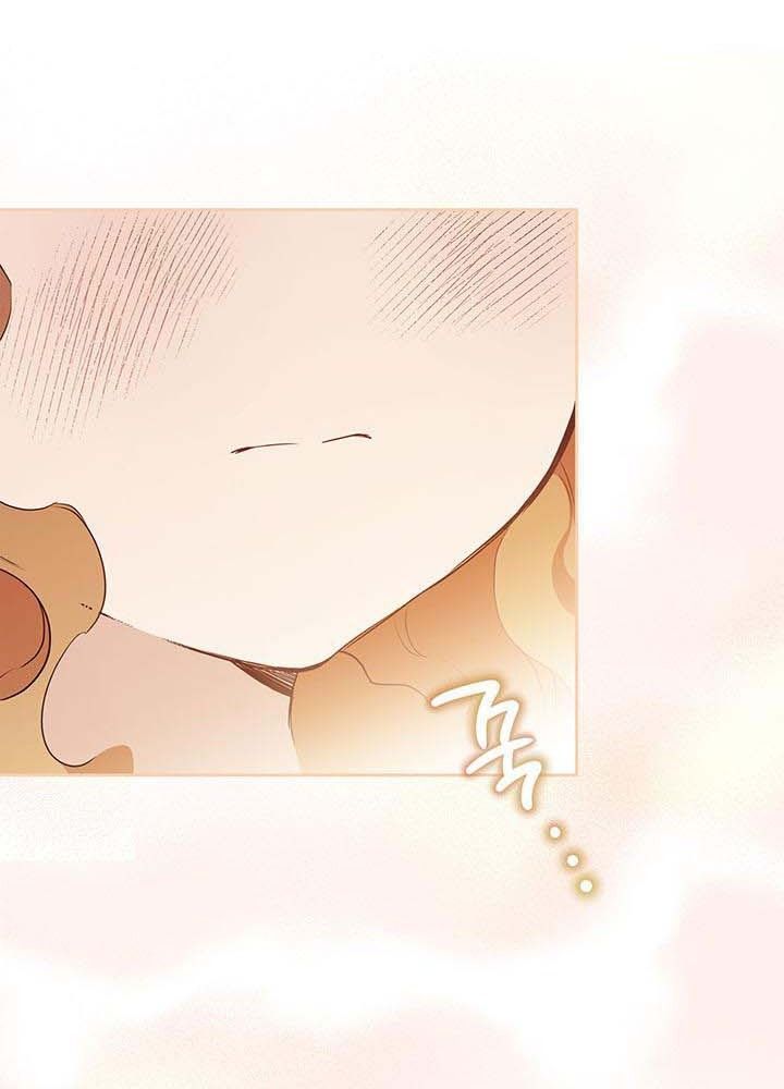 Kiếp Này, Tôi Sẽ Trở Thành Gia Chủ Chap 118 - Next Chap 117