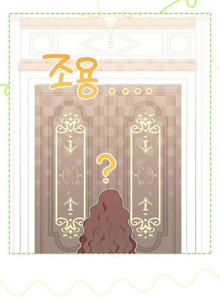 Kiếp Này, Tôi Sẽ Trở Thành Gia Chủ Chap 118 - Next Chap 117