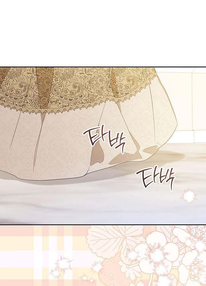 Kiếp Này, Tôi Sẽ Trở Thành Gia Chủ Chap 118 - Next Chap 117