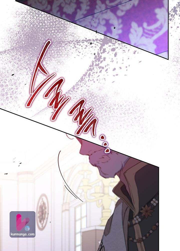 Kiếp Này, Tôi Sẽ Trở Thành Gia Chủ Chap 118 - Next Chap 117