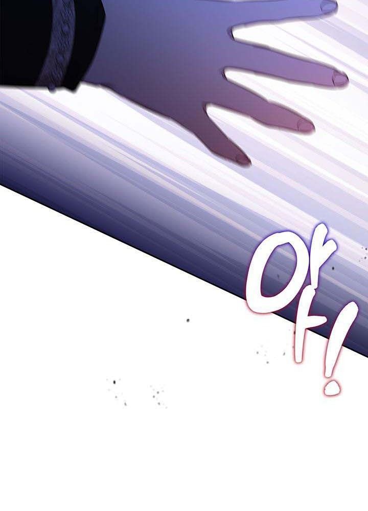 Kiếp Này, Tôi Sẽ Trở Thành Gia Chủ Chap 118 - Next Chap 117