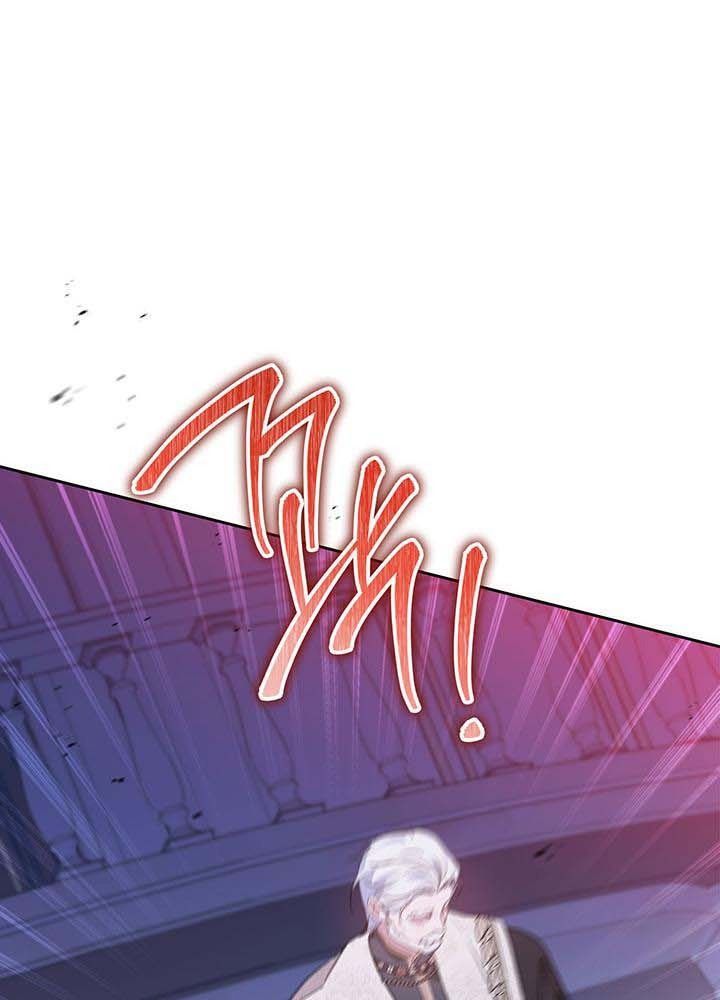 Kiếp Này, Tôi Sẽ Trở Thành Gia Chủ Chap 118 - Next Chap 117