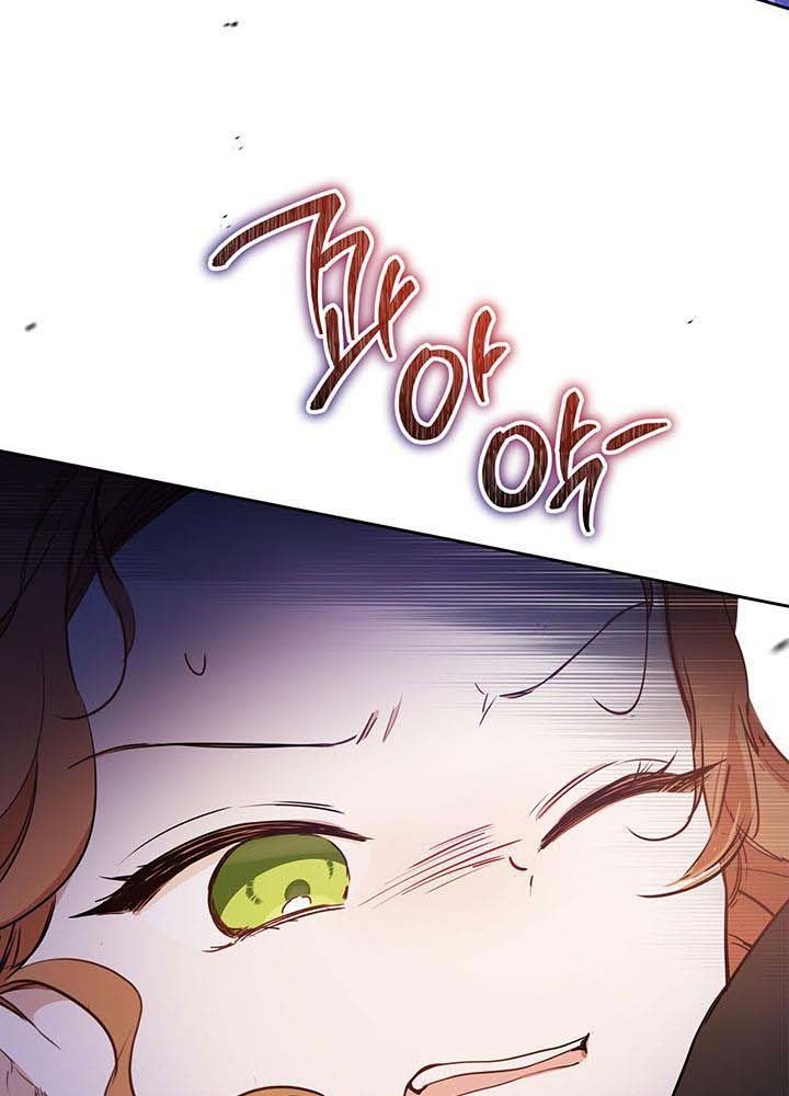 Kiếp Này, Tôi Sẽ Trở Thành Gia Chủ Chap 118 - Next Chap 117