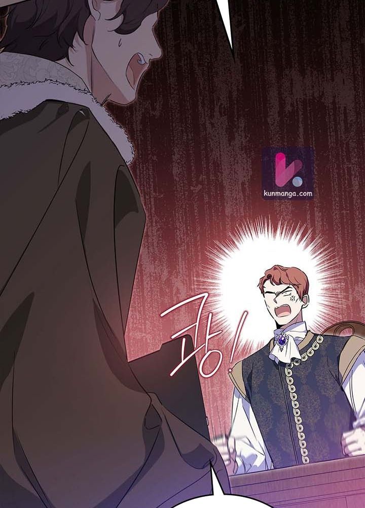 Kiếp Này, Tôi Sẽ Trở Thành Gia Chủ Chap 119 - Next Chap 118