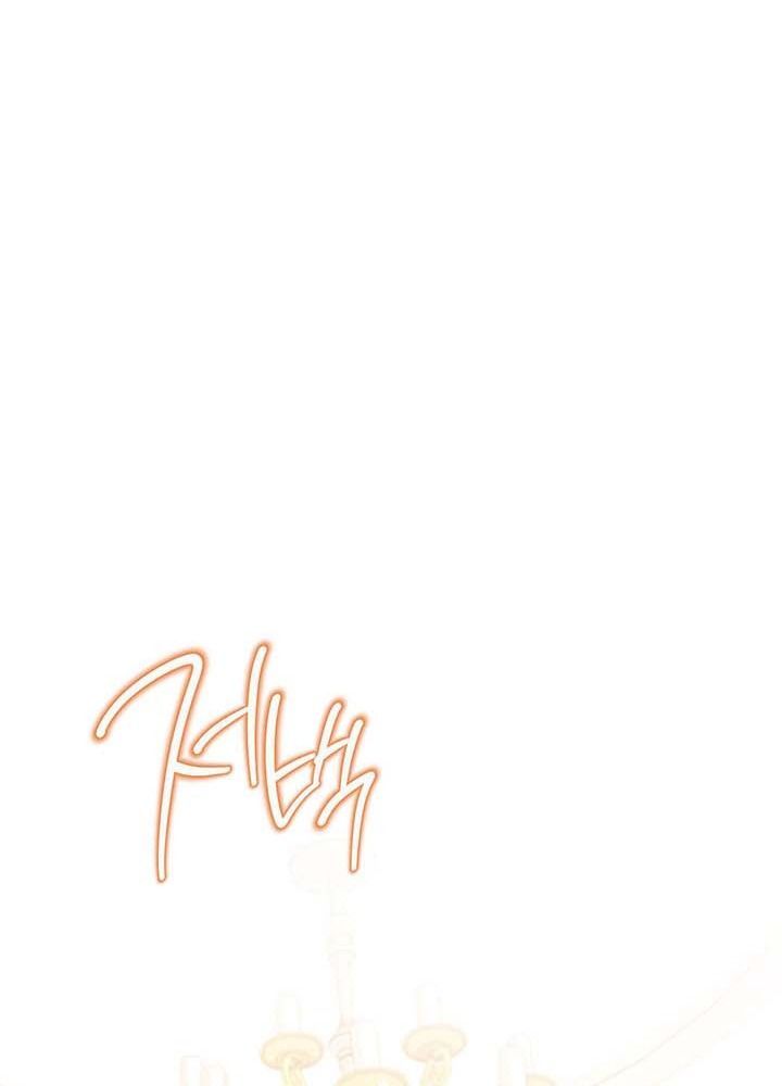 Kiếp Này, Tôi Sẽ Trở Thành Gia Chủ Chap 119 - Next Chap 118