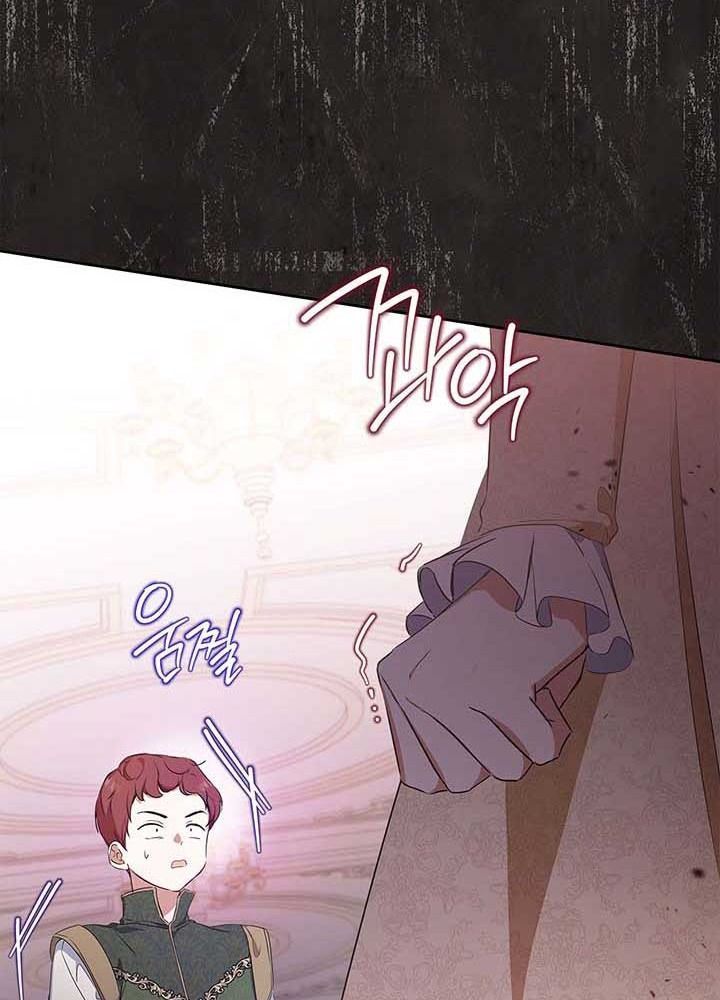 Kiếp Này, Tôi Sẽ Trở Thành Gia Chủ Chap 119 - Next Chap 118