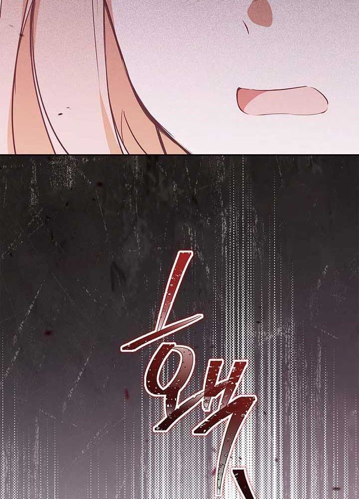 Kiếp Này, Tôi Sẽ Trở Thành Gia Chủ Chap 119 - Next Chap 118