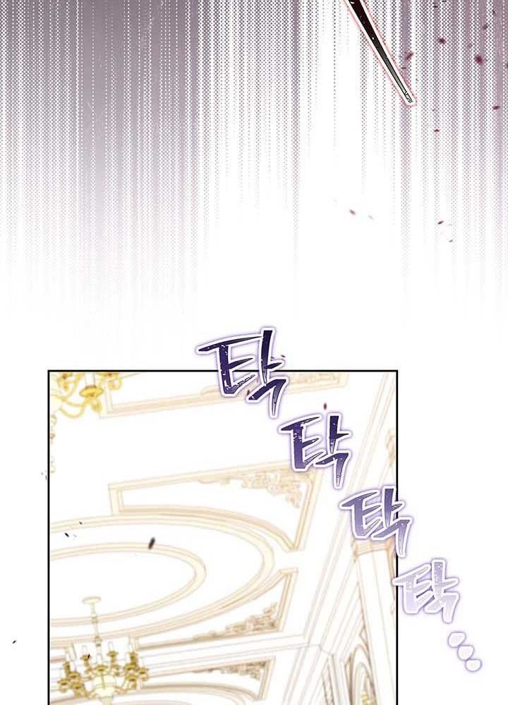 Kiếp Này, Tôi Sẽ Trở Thành Gia Chủ Chap 119 - Next Chap 118