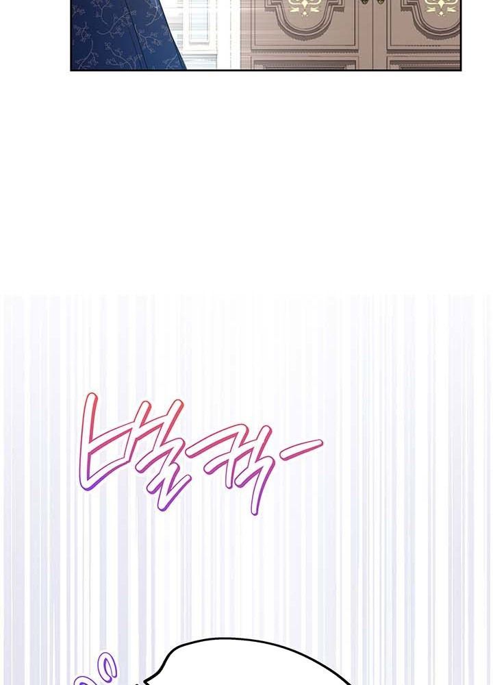 Kiếp Này, Tôi Sẽ Trở Thành Gia Chủ Chap 119 - Next Chap 118