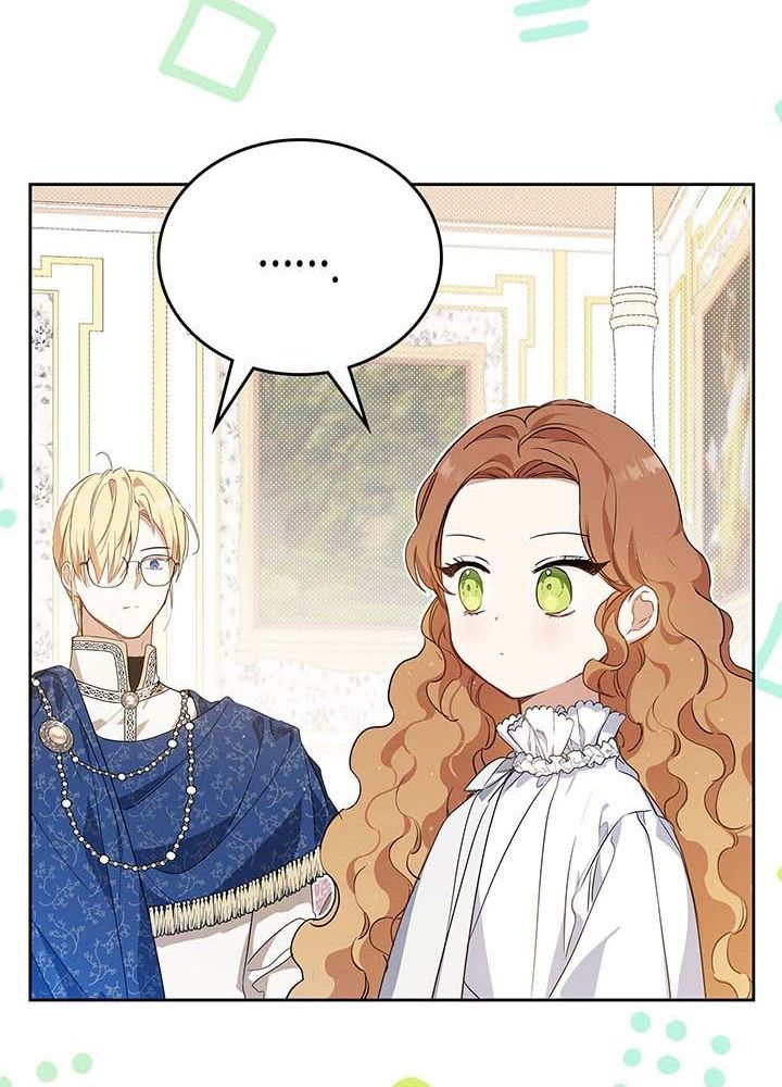 Kiếp Này, Tôi Sẽ Trở Thành Gia Chủ Chap 119 - Next Chap 118