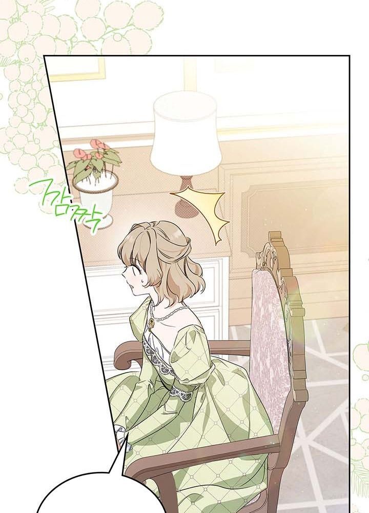 Kiếp Này, Tôi Sẽ Trở Thành Gia Chủ Chap 119 - Next Chap 118