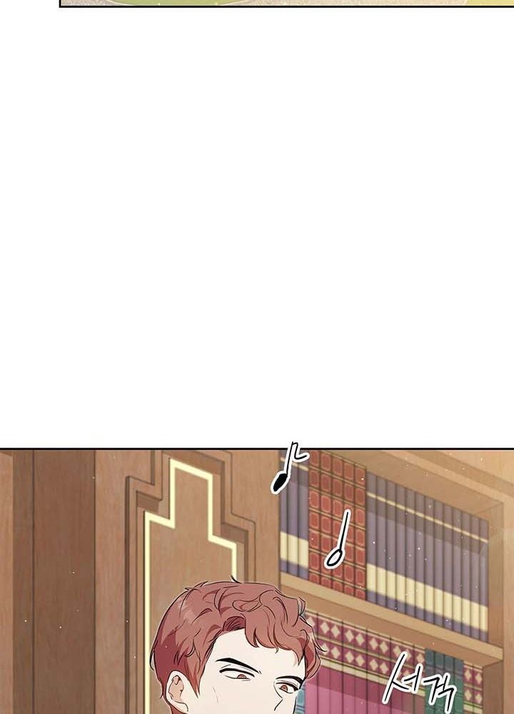 Kiếp Này, Tôi Sẽ Trở Thành Gia Chủ Chap 119 - Next Chap 118