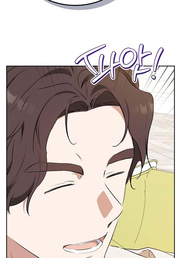 Kiếp Này, Tôi Sẽ Trở Thành Gia Chủ Chap 120 - Next Chap 119