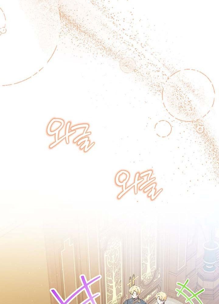 Kiếp Này, Tôi Sẽ Trở Thành Gia Chủ Chap 120 - Next Chap 119