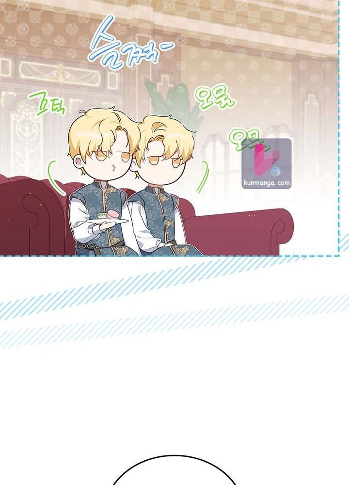 Kiếp Này, Tôi Sẽ Trở Thành Gia Chủ Chap 120 - Next Chap 119