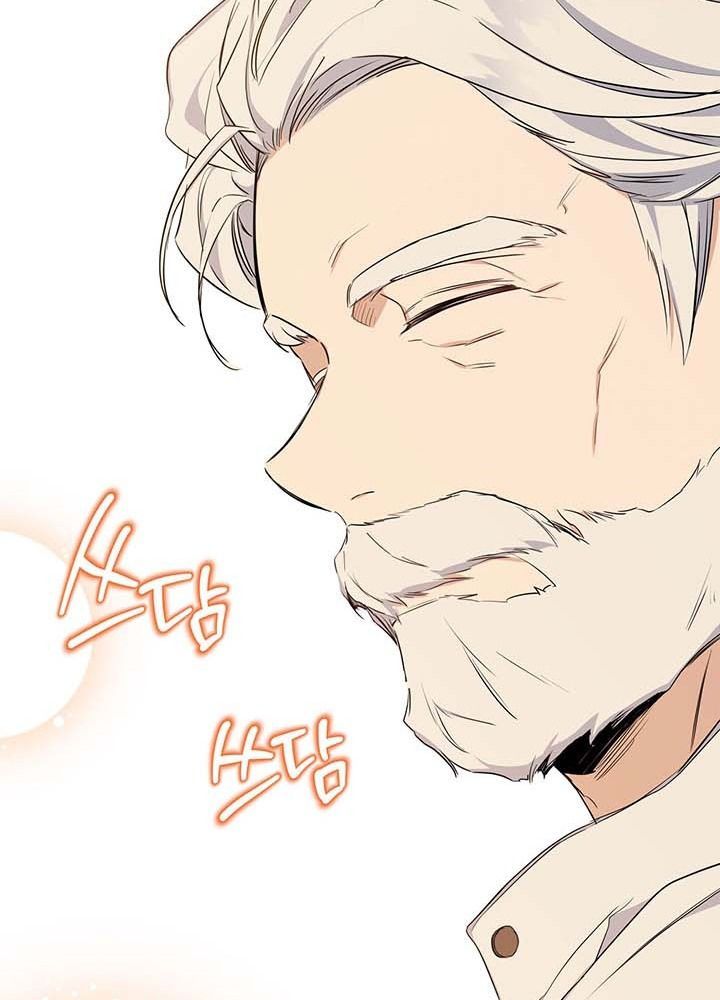 Kiếp Này, Tôi Sẽ Trở Thành Gia Chủ Chap 120 - Next Chap 119