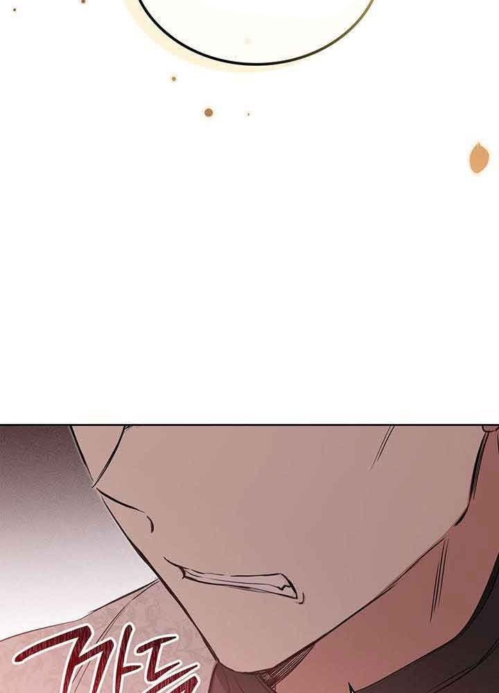 Kiếp Này, Tôi Sẽ Trở Thành Gia Chủ Chap 121 - Next Chap 120