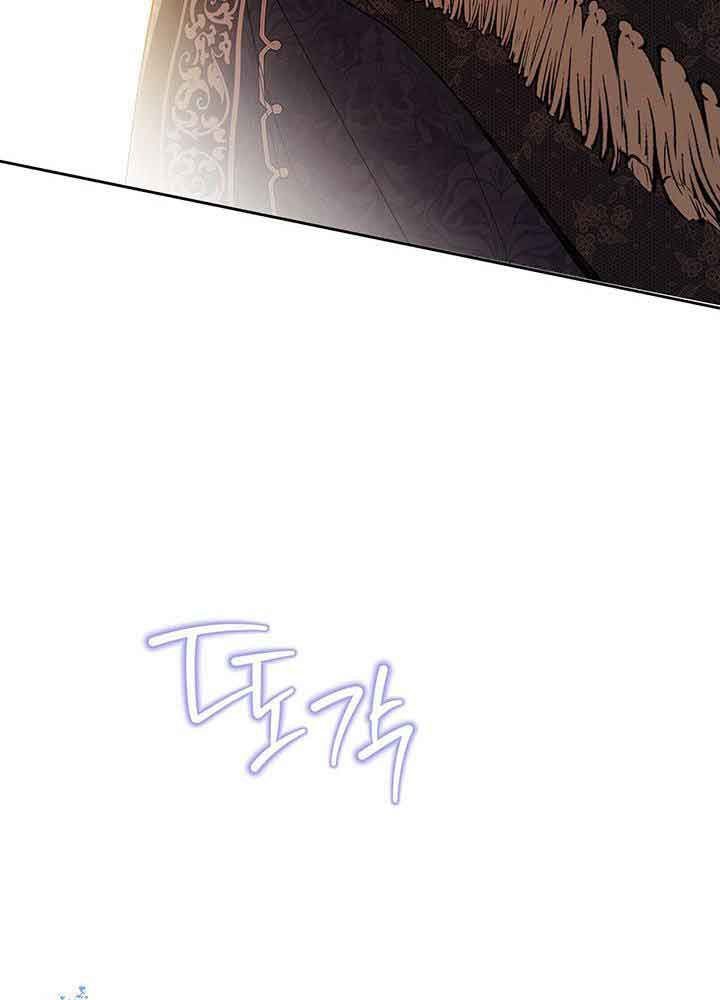 Kiếp Này, Tôi Sẽ Trở Thành Gia Chủ Chap 121 - Next Chap 120