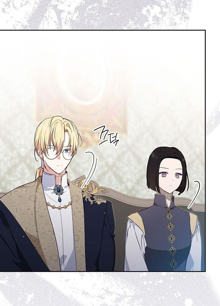 Kiếp Này, Tôi Sẽ Trở Thành Gia Chủ Chap 121 - Next Chap 120