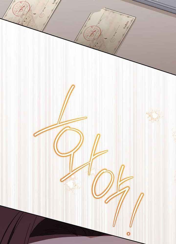 Kiếp Này, Tôi Sẽ Trở Thành Gia Chủ Chap 121 - Next Chap 120