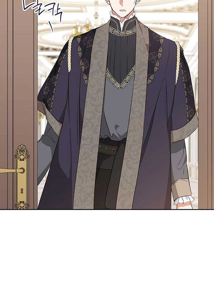 Kiếp Này, Tôi Sẽ Trở Thành Gia Chủ Chap 122 - Next Chap 121