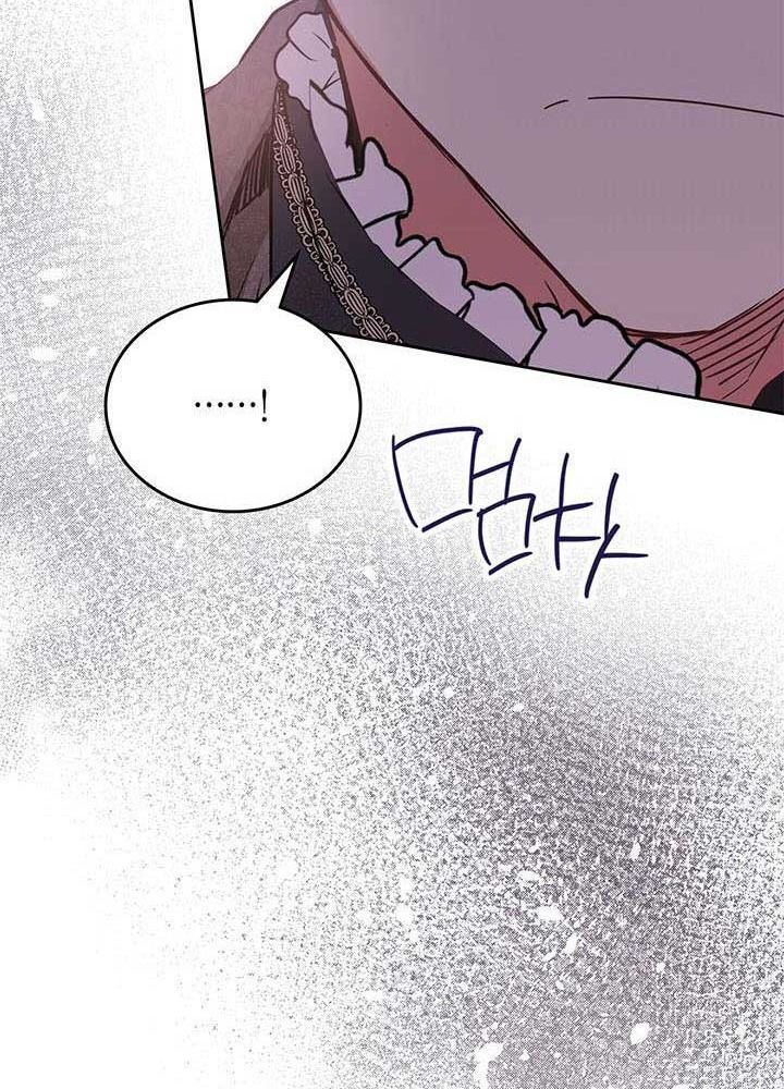 Kiếp Này, Tôi Sẽ Trở Thành Gia Chủ Chap 122 - Next Chap 121