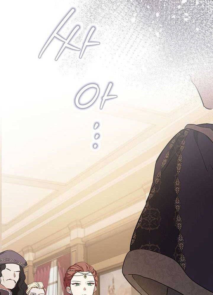 Kiếp Này, Tôi Sẽ Trở Thành Gia Chủ Chap 122 - Next Chap 121