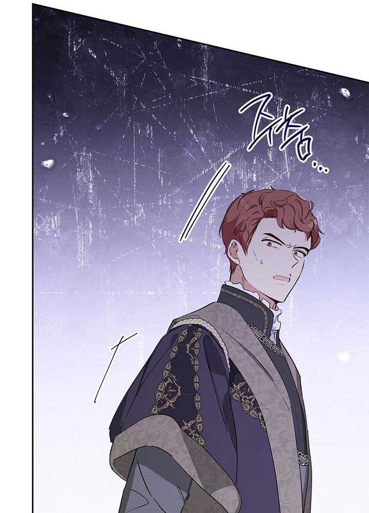 Kiếp Này, Tôi Sẽ Trở Thành Gia Chủ Chap 122 - Next Chap 121