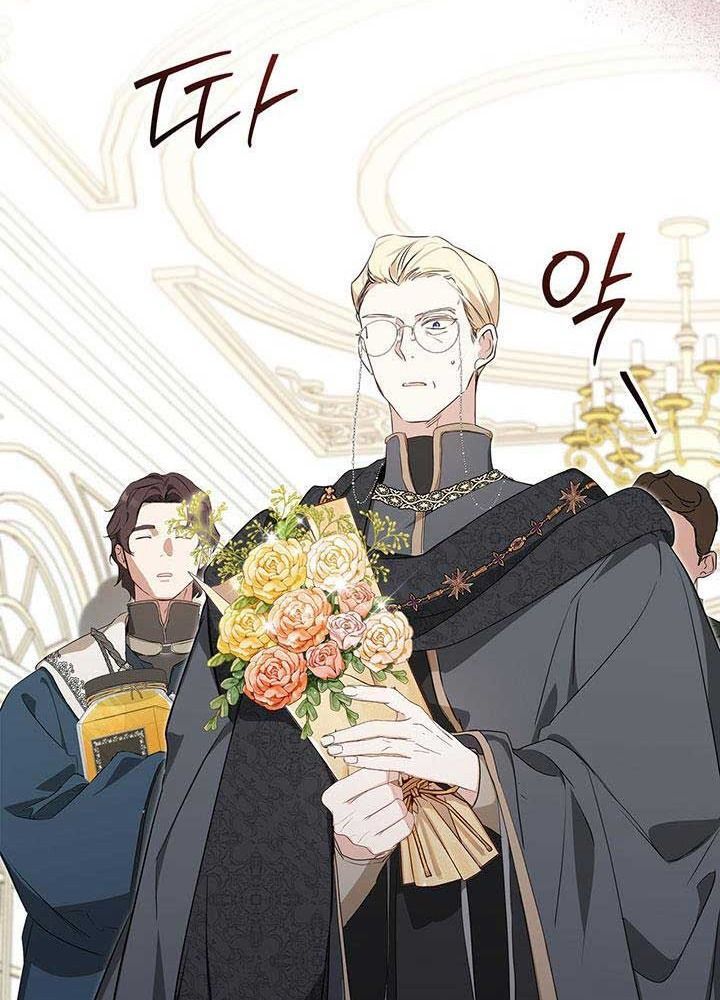 Kiếp Này, Tôi Sẽ Trở Thành Gia Chủ Chap 122 - Next Chap 121