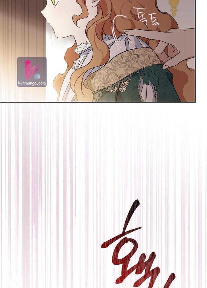 Kiếp Này, Tôi Sẽ Trở Thành Gia Chủ Chap 122 - Next Chap 121