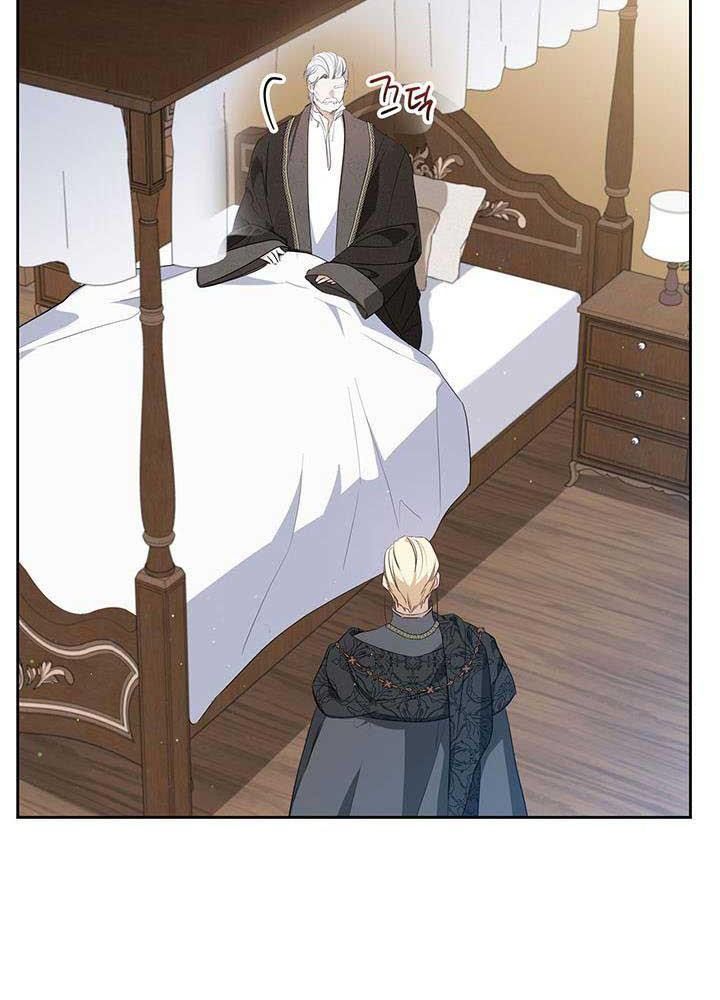 Kiếp Này, Tôi Sẽ Trở Thành Gia Chủ Chap 123 - Next Chap 122