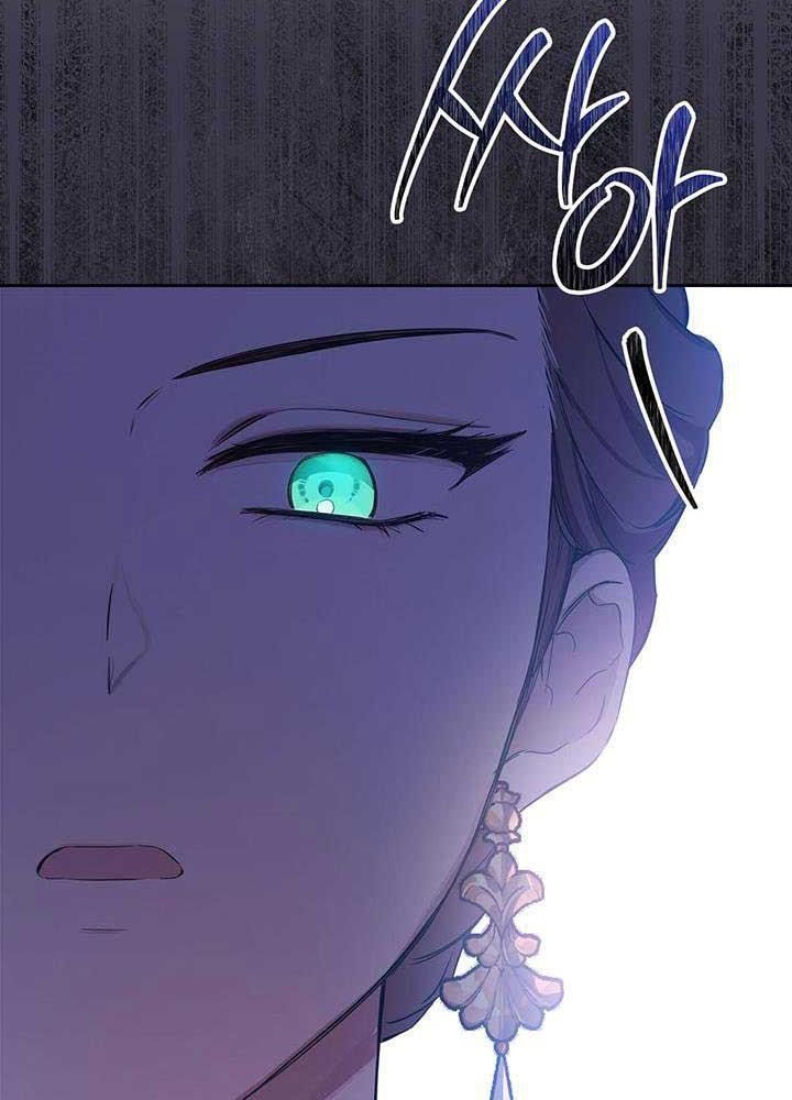 Kiếp Này, Tôi Sẽ Trở Thành Gia Chủ Chap 123 - Next Chap 122
