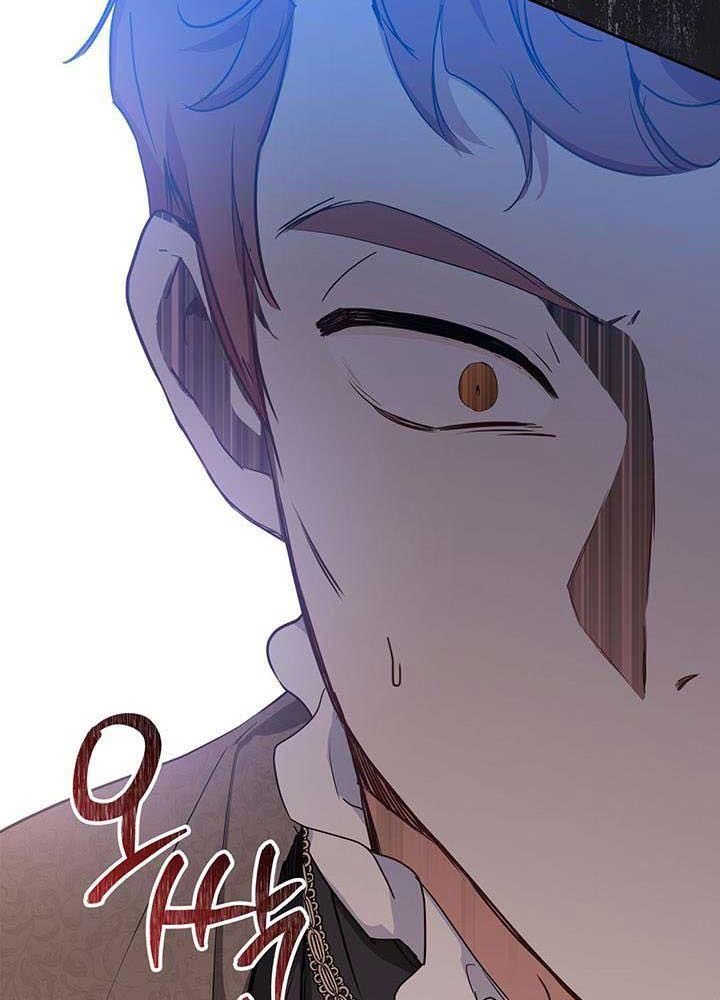 Kiếp Này, Tôi Sẽ Trở Thành Gia Chủ Chap 123 - Next Chap 122