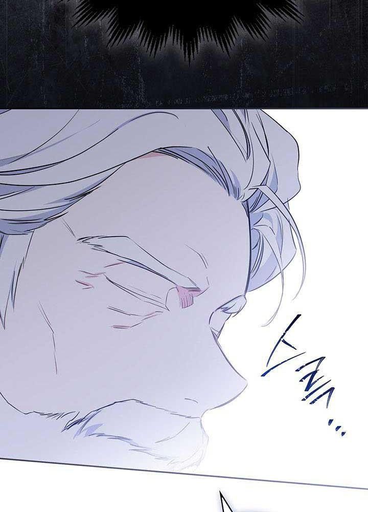 Kiếp Này, Tôi Sẽ Trở Thành Gia Chủ Chap 123 - Next Chap 122