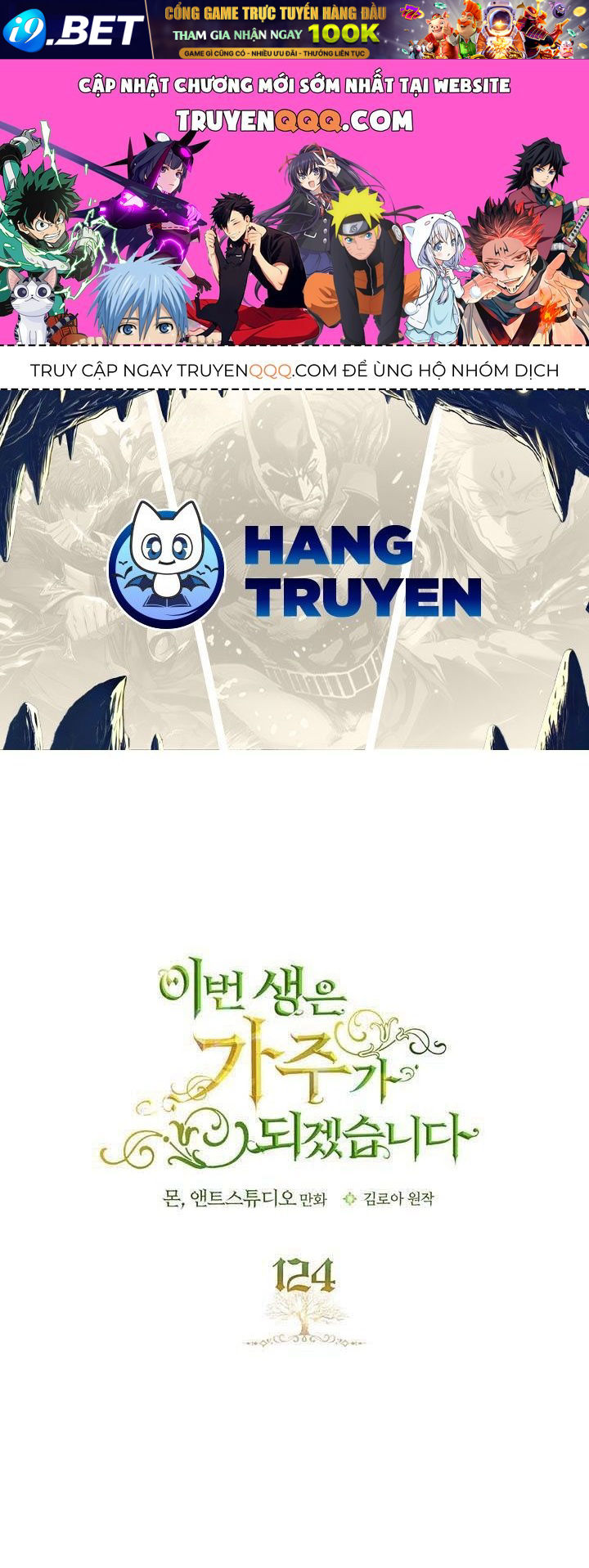 Kiếp Này, Tôi Sẽ Trở Thành Gia Chủ Chap 124 - Next Chap 123.2