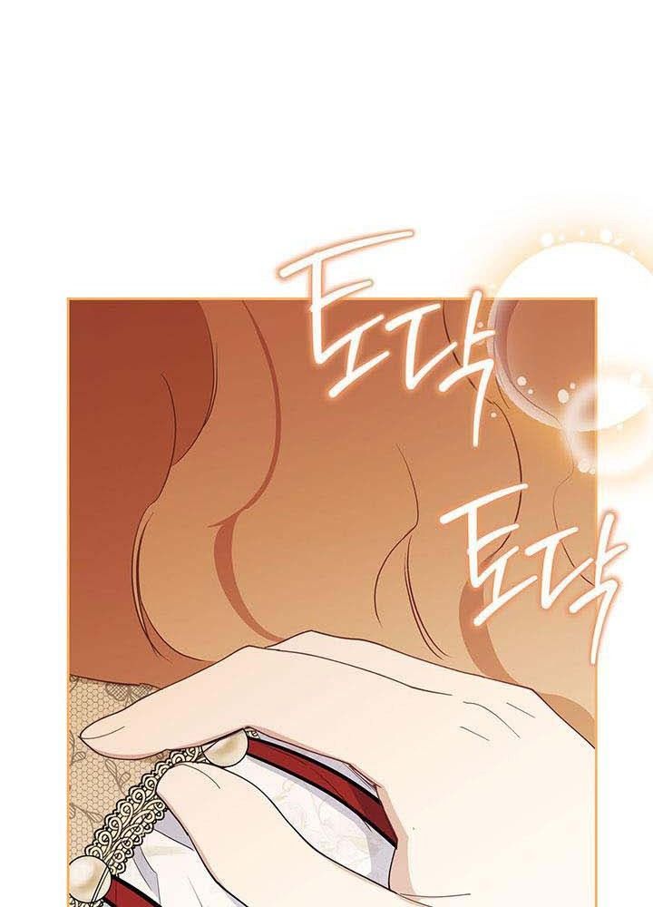 Kiếp Này, Tôi Sẽ Trở Thành Gia Chủ Chap 124 - Next Chap 123.2