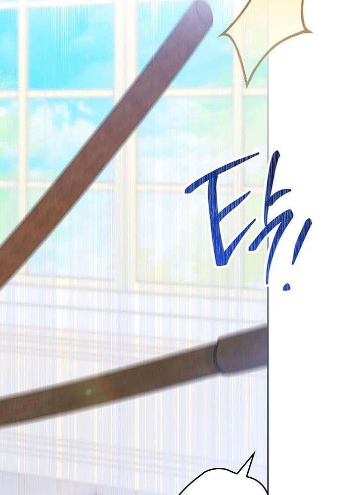 Kiếp Này, Tôi Sẽ Trở Thành Gia Chủ Chap 124 - Next Chap 123.2