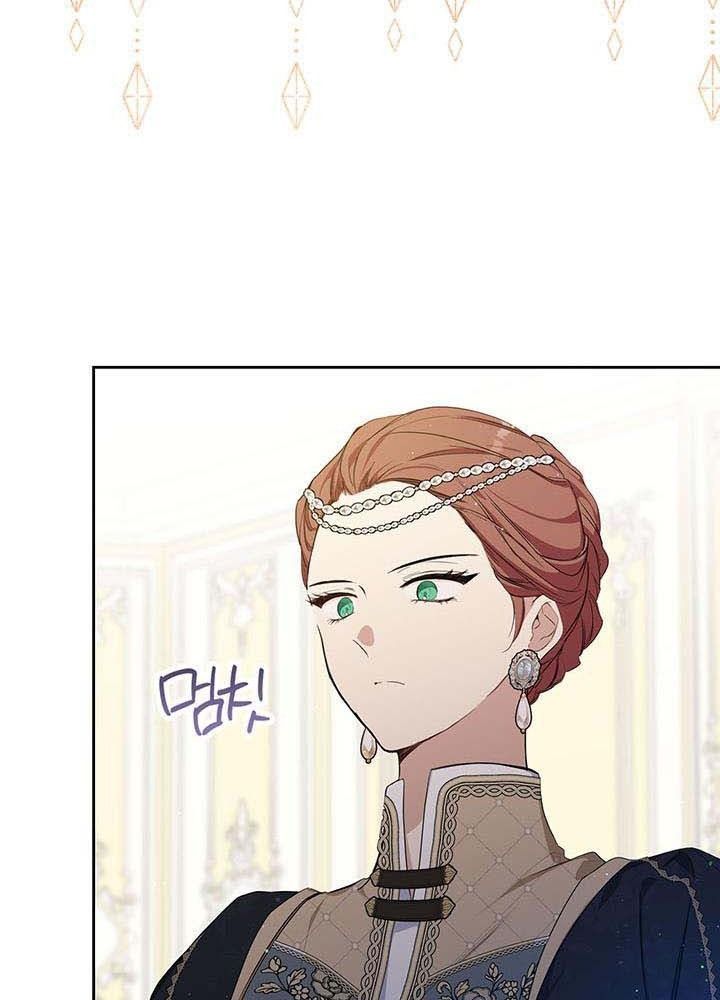 Kiếp Này, Tôi Sẽ Trở Thành Gia Chủ Chap 124 - Next Chap 123.2