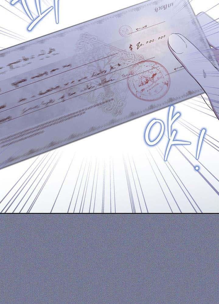 Kiếp Này, Tôi Sẽ Trở Thành Gia Chủ Chap 124 - Next Chap 123.2