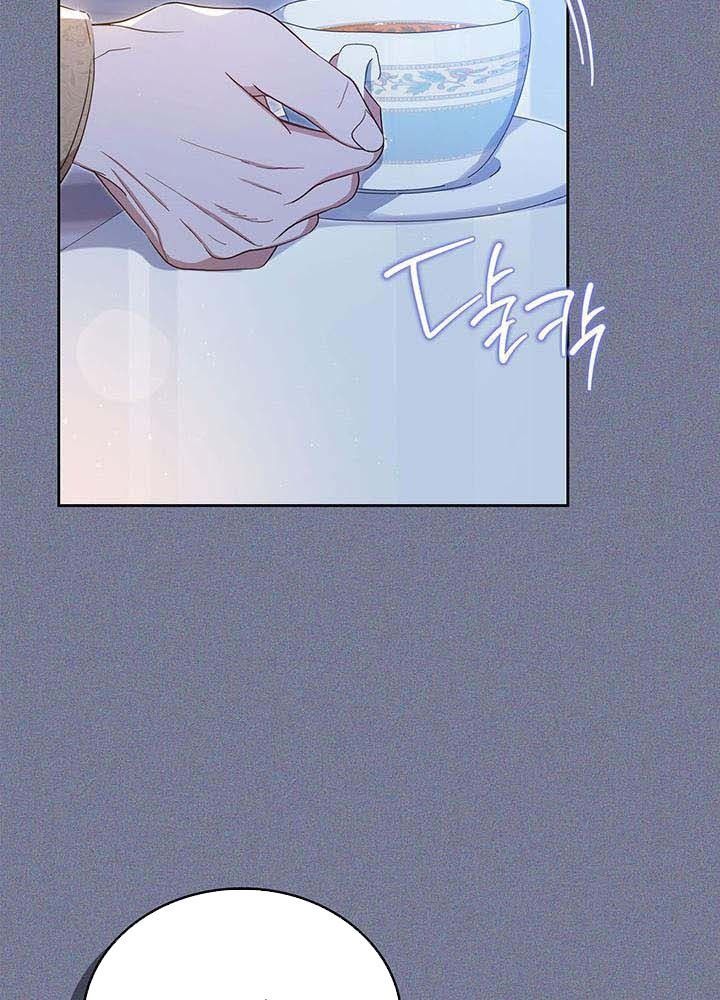 Kiếp Này, Tôi Sẽ Trở Thành Gia Chủ Chap 124 - Next Chap 123.2