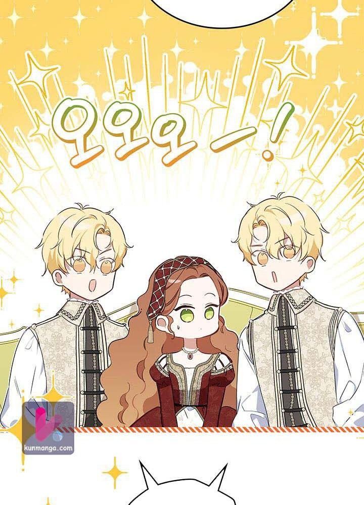 Kiếp Này, Tôi Sẽ Trở Thành Gia Chủ Chap 124 - Next Chap 123.2