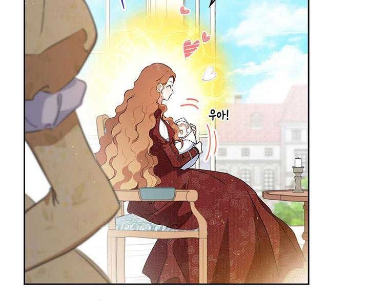 Kiếp Này, Tôi Sẽ Trở Thành Gia Chủ Chap 125 - Next Chap 124