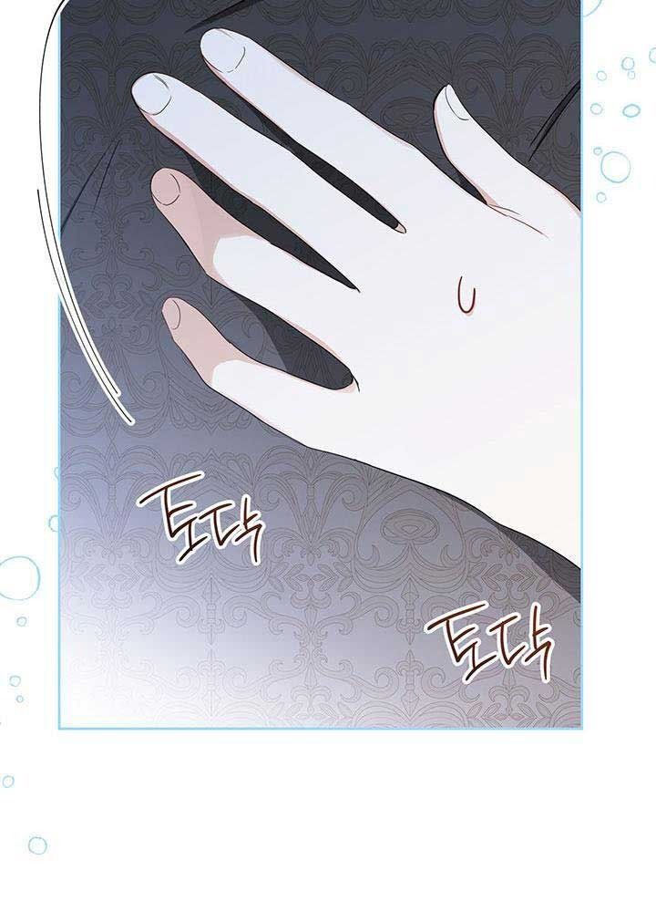 Kiếp Này, Tôi Sẽ Trở Thành Gia Chủ Chap 125 - Next Chap 124