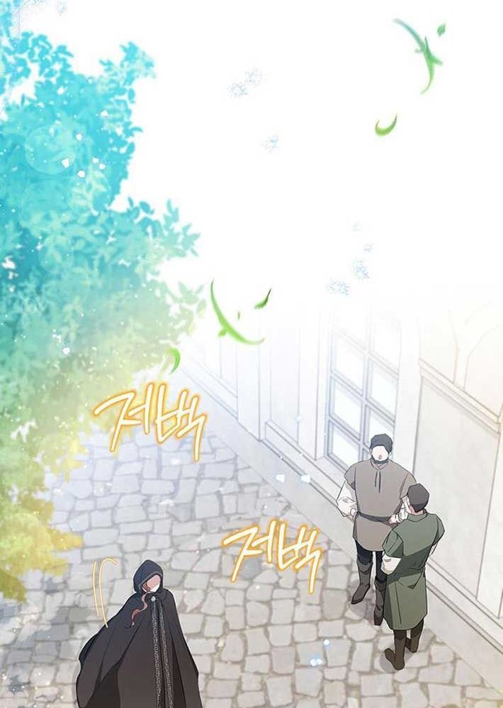 Kiếp Này, Tôi Sẽ Trở Thành Gia Chủ Chap 125 - Next Chap 124