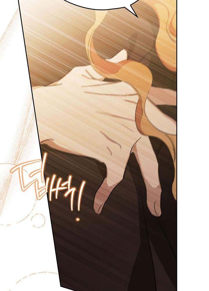 Kiếp Này, Tôi Sẽ Trở Thành Gia Chủ Chap 126 - Next Chap 125.2