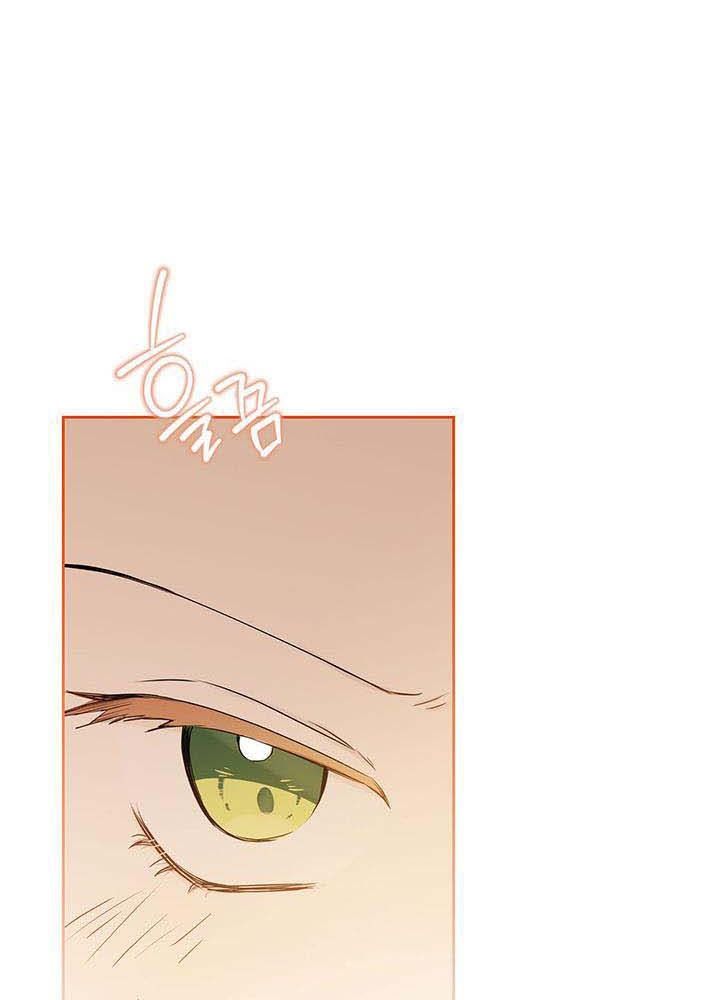 Kiếp Này, Tôi Sẽ Trở Thành Gia Chủ Chap 126 - Next Chap 125.2