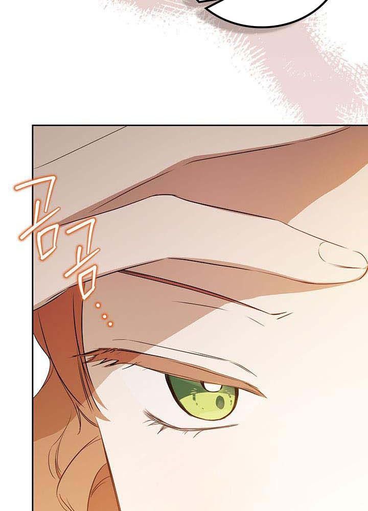 Kiếp Này, Tôi Sẽ Trở Thành Gia Chủ Chap 126 - Next Chap 125.2