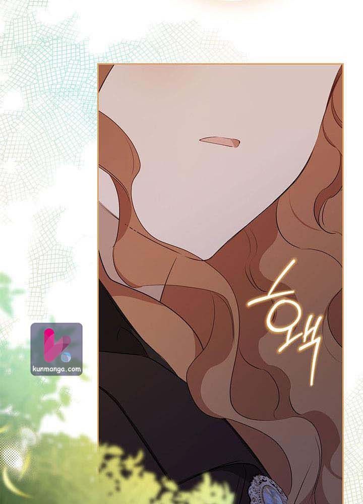 Kiếp Này, Tôi Sẽ Trở Thành Gia Chủ Chap 126 - Next Chap 125.2