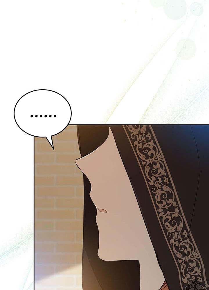 Kiếp Này, Tôi Sẽ Trở Thành Gia Chủ Chap 126 - Next Chap 125.2